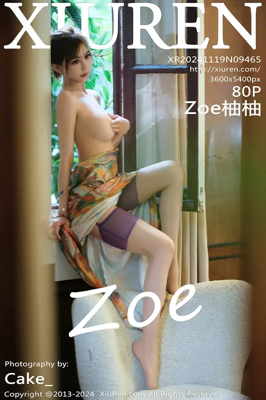 [Xiuren秀人网]2024.11.19 NO.9465 Zoe柚柚 14